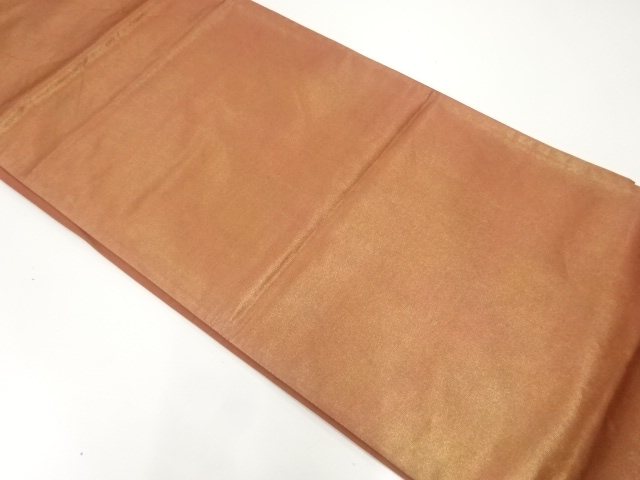 JAPANESE FUKURO OBI / BOKASHI PATTERN